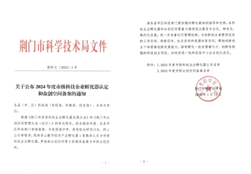 图片26