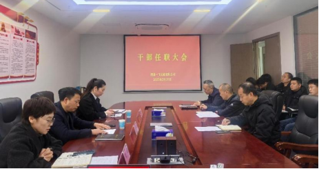 图片29 图片29