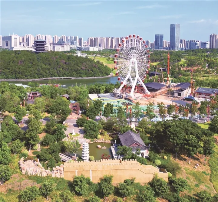 荆门乐园