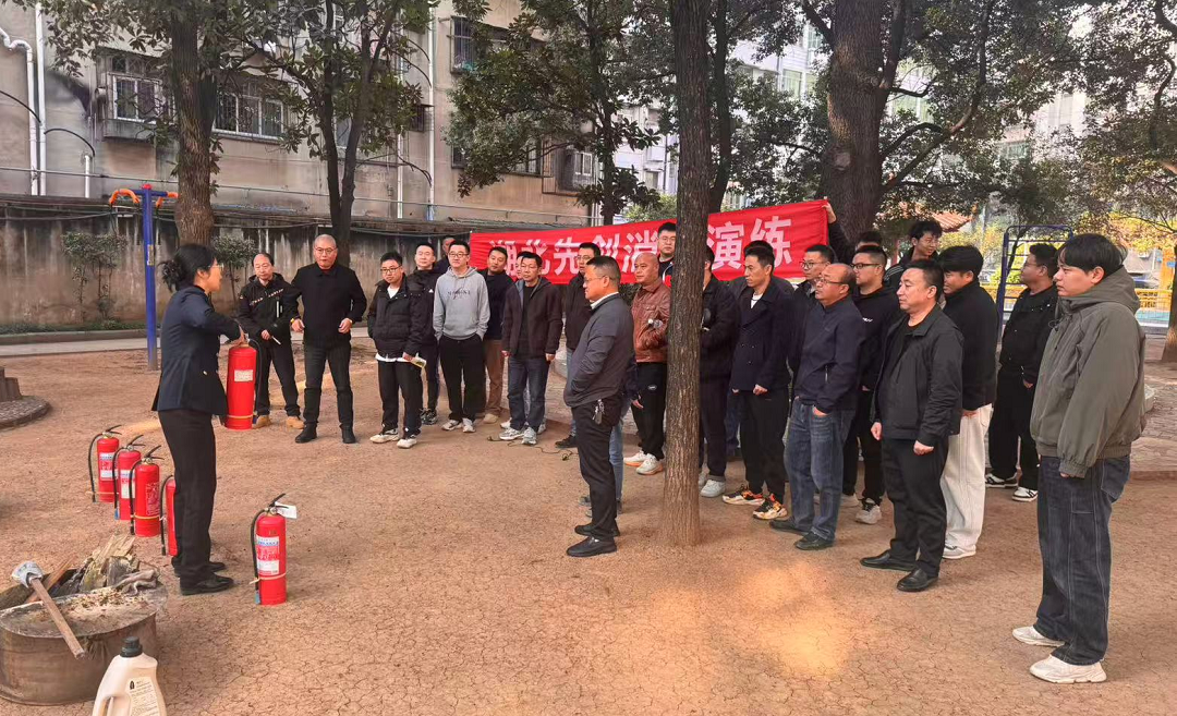 先创市政消防演练2