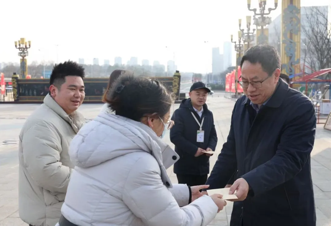 城控集团新春慰问