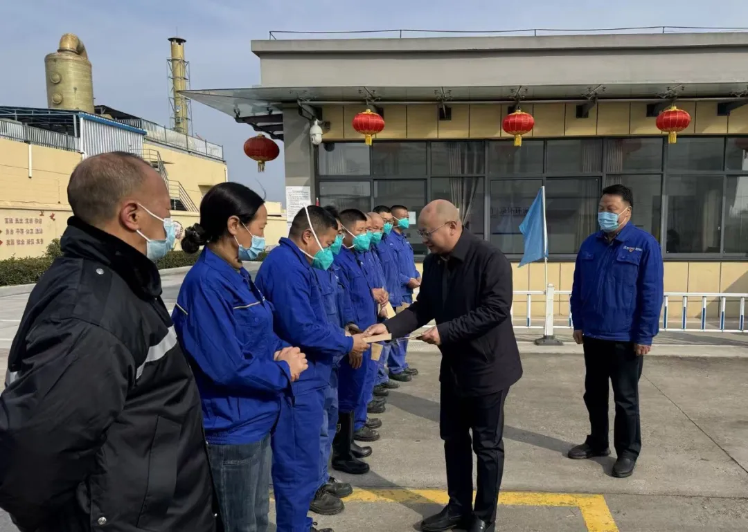 城控集团新春慰问2