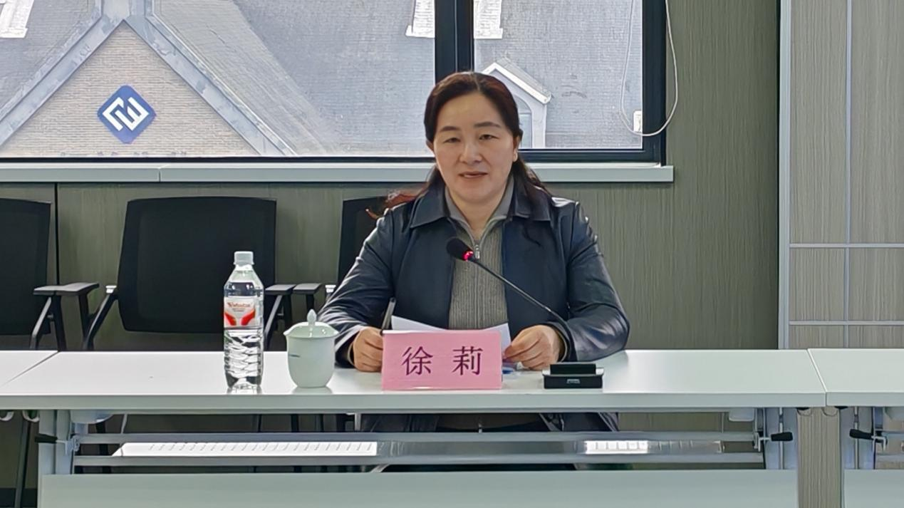 徐莉市长调研离岸中心2